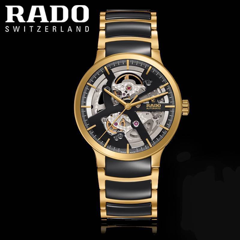 rado watch